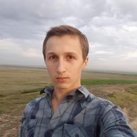 Отзыв от Давид - Виза Destination Thailand